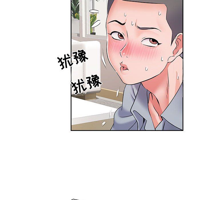 《刺激的部队生活》漫画最新章节第8话免费下拉式在线观看章节第【93】张图片