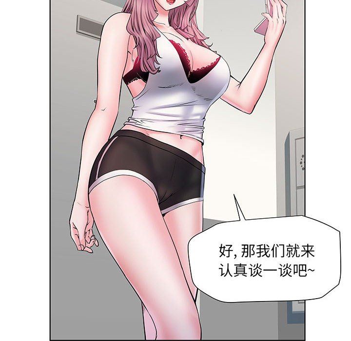 《刺激的部队生活》漫画最新章节第8话免费下拉式在线观看章节第【104】张图片