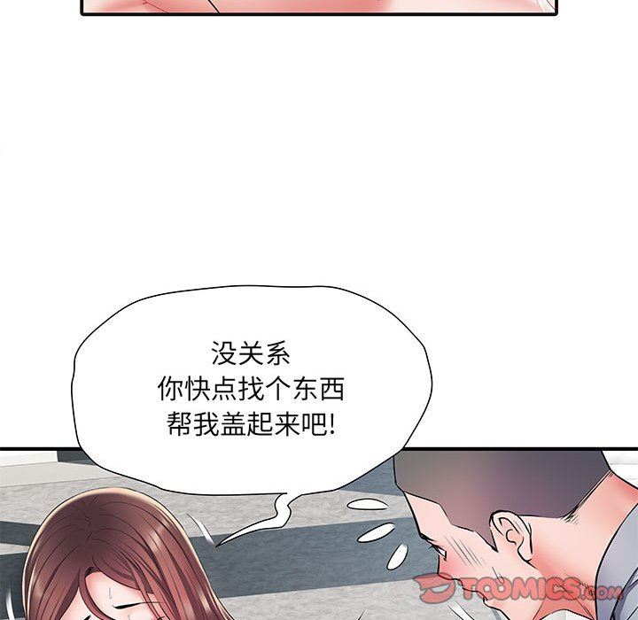 《刺激的部队生活》漫画最新章节第8话免费下拉式在线观看章节第【38】张图片