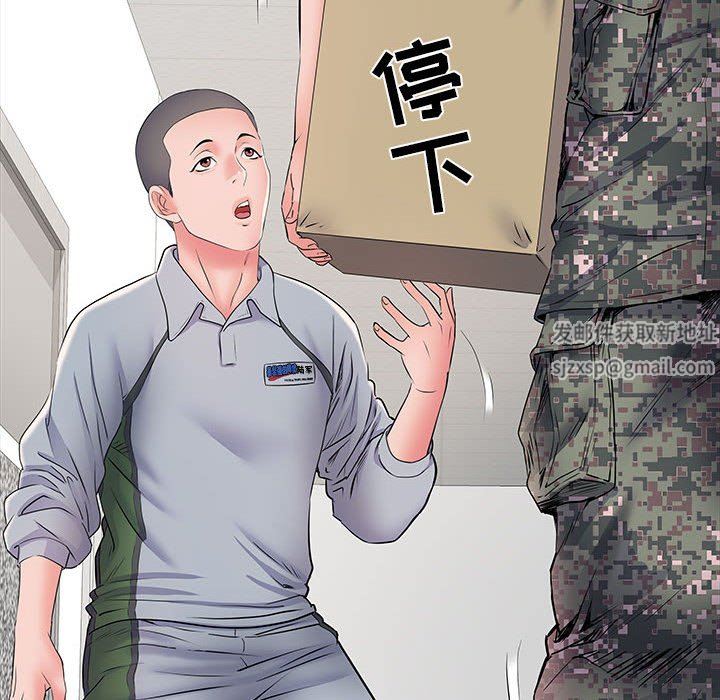 《刺激的部队生活》漫画最新章节第9话免费下拉式在线观看章节第【85】张图片