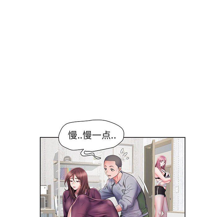 《刺激的部队生活》漫画最新章节第9话免费下拉式在线观看章节第【37】张图片