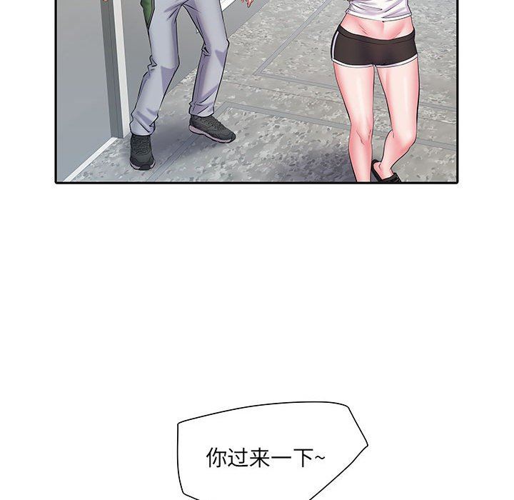 《刺激的部队生活》漫画最新章节第9话免费下拉式在线观看章节第【41】张图片