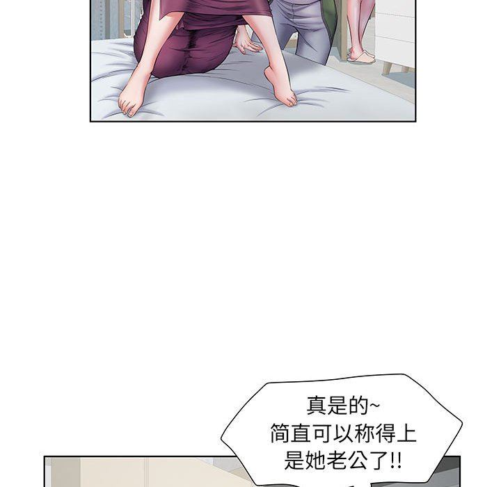 《刺激的部队生活》漫画最新章节第9话免费下拉式在线观看章节第【38】张图片