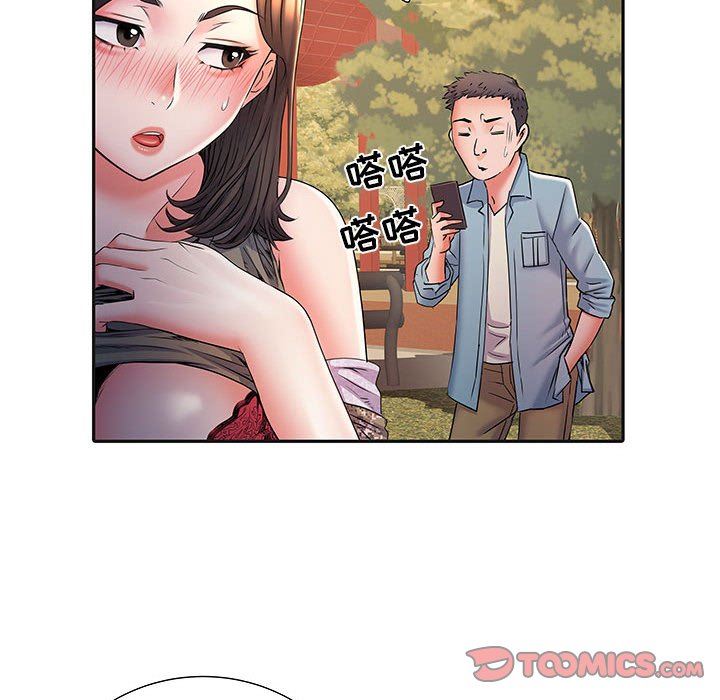 《刺激的部队生活》漫画最新章节第9话免费下拉式在线观看章节第【66】张图片