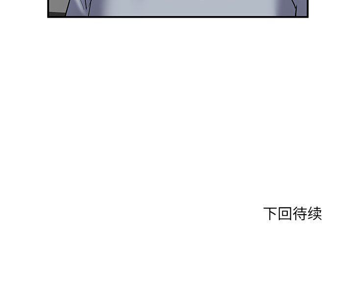 《刺激的部队生活》漫画最新章节第9话免费下拉式在线观看章节第【124】张图片