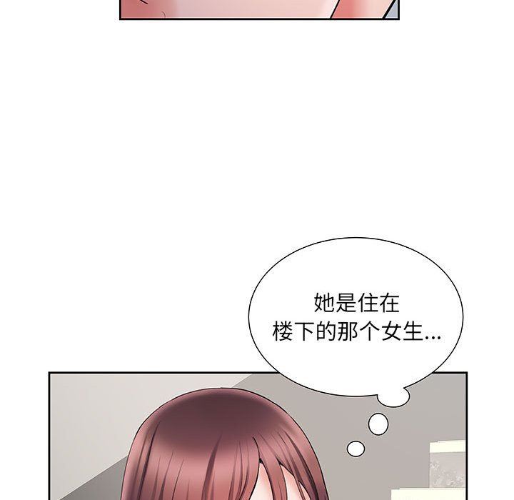 《刺激的部队生活》漫画最新章节第9话免费下拉式在线观看章节第【13】张图片