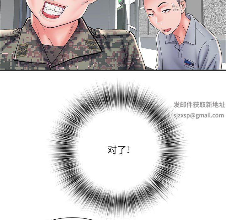 《刺激的部队生活》漫画最新章节第9话免费下拉式在线观看章节第【82】张图片