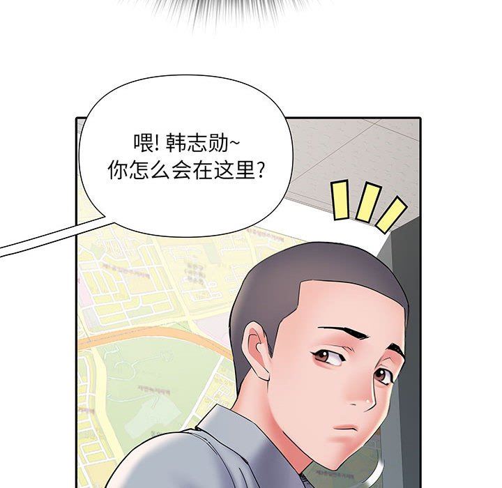 《刺激的部队生活》漫画最新章节第9话免费下拉式在线观看章节第【116】张图片