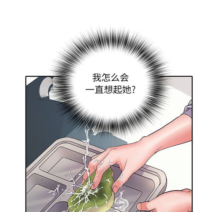 《刺激的部队生活》漫画最新章节第9话免费下拉式在线观看章节第【78】张图片