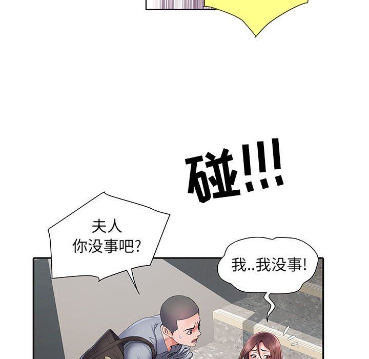 《刺激的部队生活》漫画最新章节第9话免费下拉式在线观看章节第【21】张图片