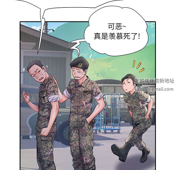 《刺激的部队生活》漫画最新章节第11话免费下拉式在线观看章节第【45】张图片