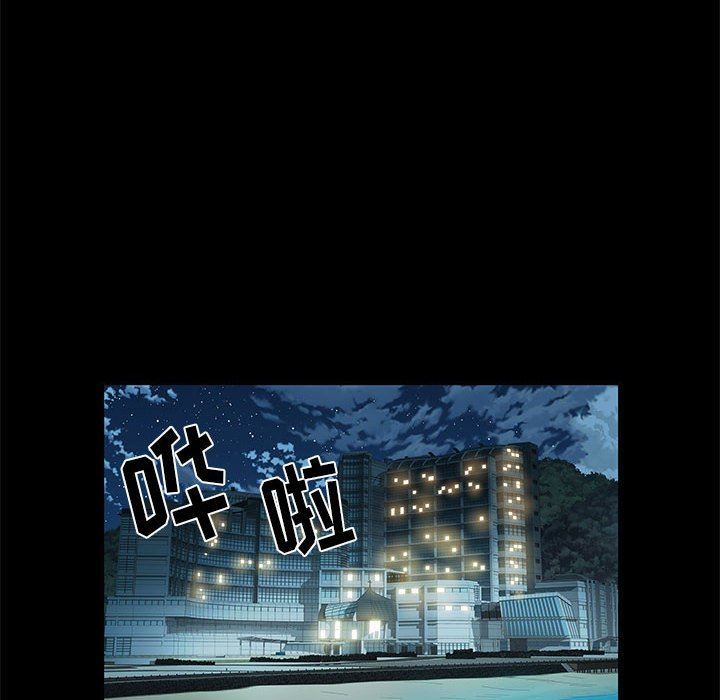 《刺激的部队生活》漫画最新章节第11话免费下拉式在线观看章节第【108】张图片