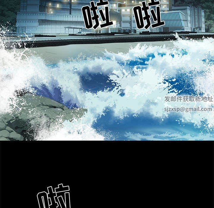 《刺激的部队生活》漫画最新章节第11话免费下拉式在线观看章节第【80】张图片