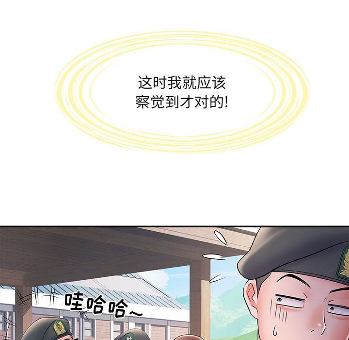 《刺激的部队生活》漫画最新章节第11话免费下拉式在线观看章节第【38】张图片