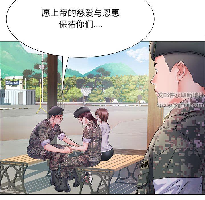 《刺激的部队生活》漫画最新章节第11话免费下拉式在线观看章节第【34】张图片