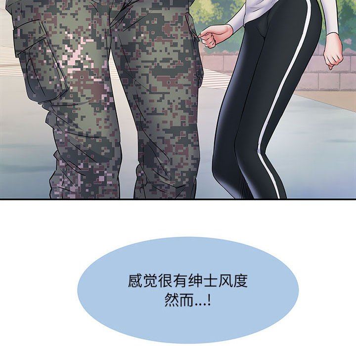 《刺激的部队生活》漫画最新章节第11话免费下拉式在线观看章节第【29】张图片