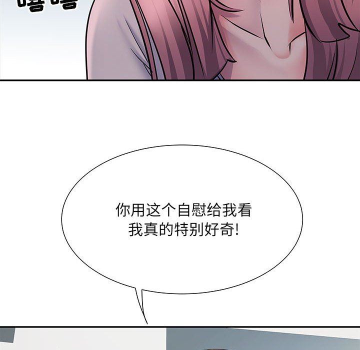 《刺激的部队生活》漫画最新章节第12话免费下拉式在线观看章节第【25】张图片