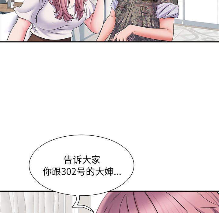 《刺激的部队生活》漫画最新章节第12话免费下拉式在线观看章节第【30】张图片