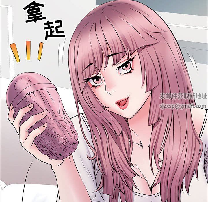 《刺激的部队生活》漫画最新章节第12话免费下拉式在线观看章节第【26】张图片