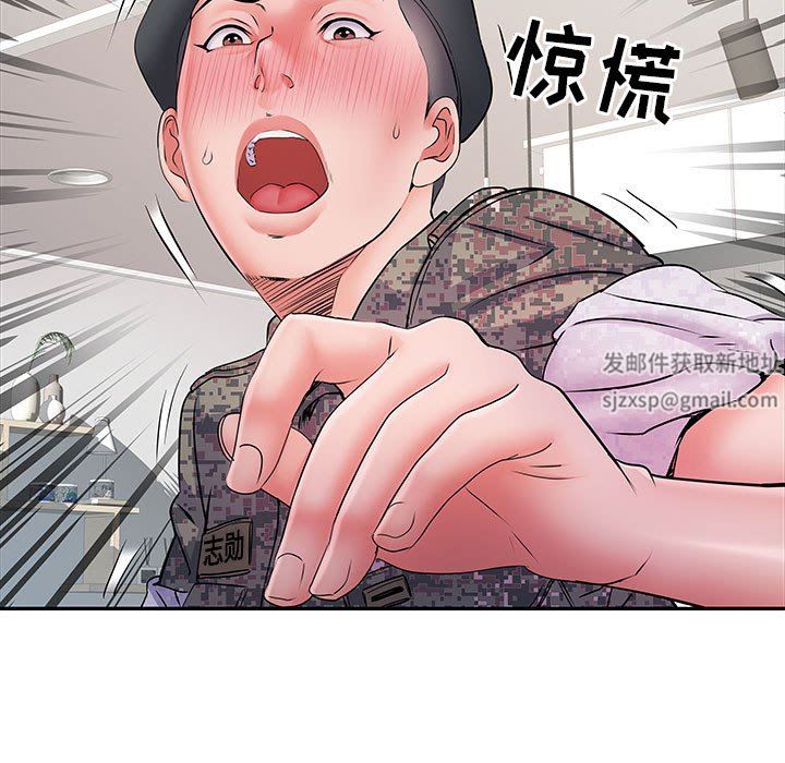 《刺激的部队生活》漫画最新章节第12话免费下拉式在线观看章节第【28】张图片