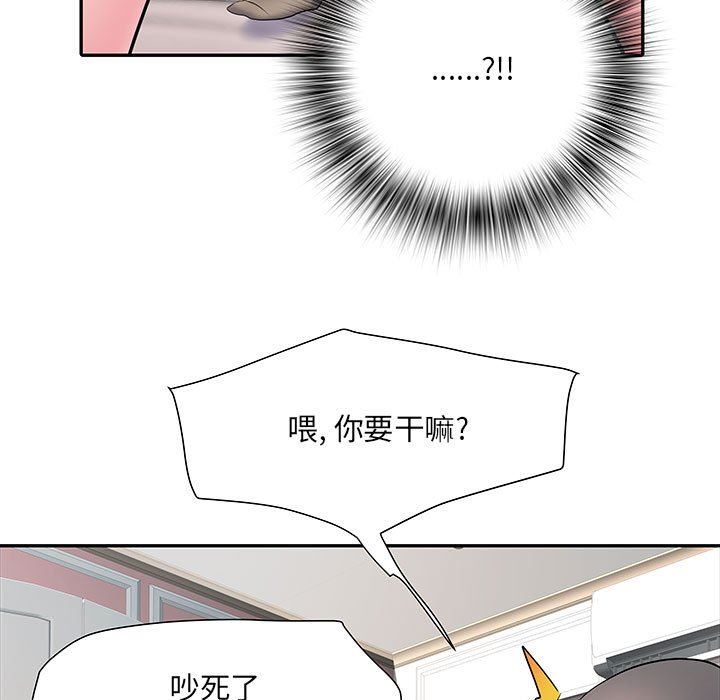 《刺激的部队生活》漫画最新章节第12话免费下拉式在线观看章节第【80】张图片