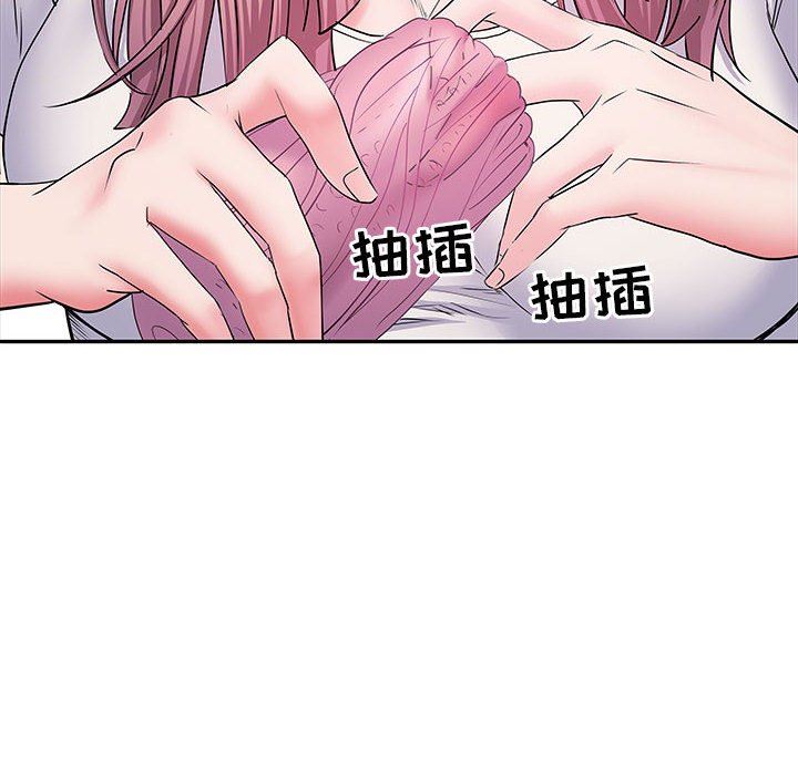 《刺激的部队生活》漫画最新章节第12话免费下拉式在线观看章节第【33】张图片