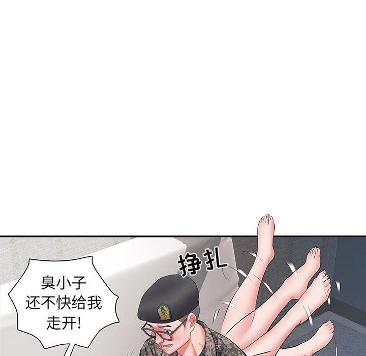 《刺激的部队生活》漫画最新章节第13话免费下拉式在线观看章节第【119】张图片