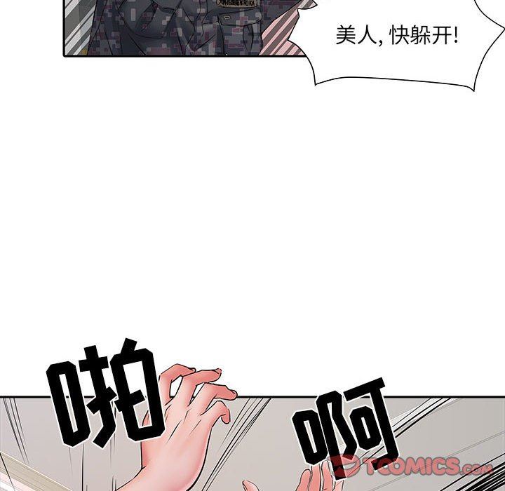 《刺激的部队生活》漫画最新章节第13话免费下拉式在线观看章节第【27】张图片