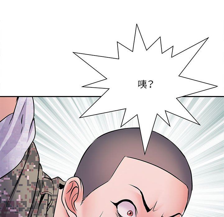 《刺激的部队生活》漫画最新章节第13话免费下拉式在线观看章节第【97】张图片