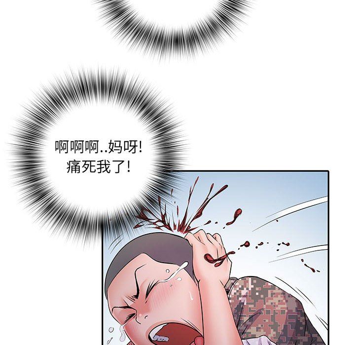 《刺激的部队生活》漫画最新章节第13话免费下拉式在线观看章节第【29】张图片