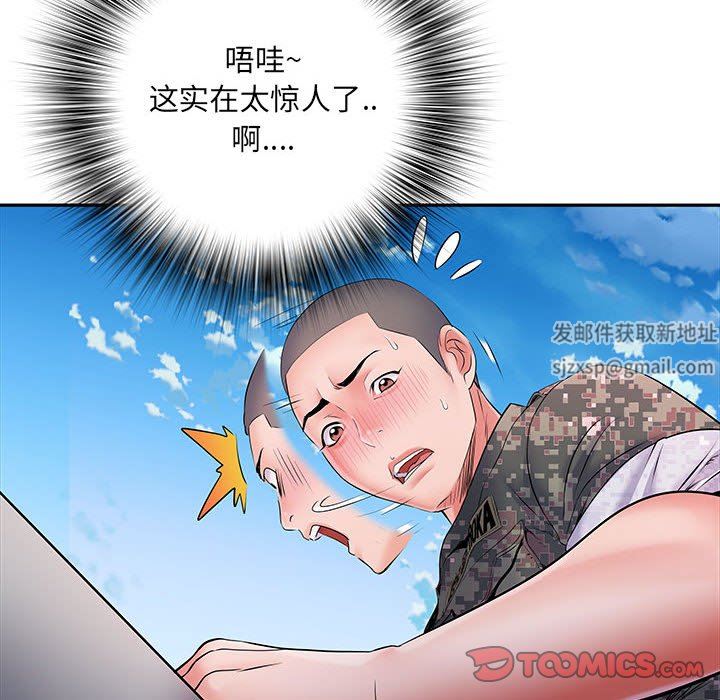 《刺激的部队生活》漫画最新章节第13话免费下拉式在线观看章节第【75】张图片