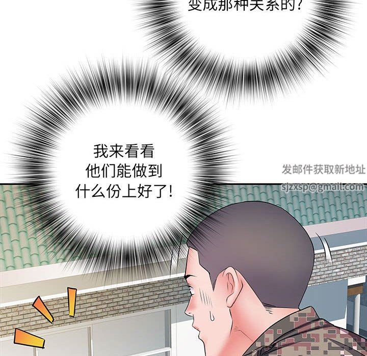 《刺激的部队生活》漫画最新章节第13话免费下拉式在线观看章节第【70】张图片