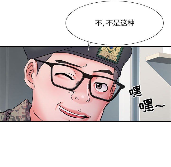 《刺激的部队生活》漫画最新章节第13话免费下拉式在线观看章节第【115】张图片