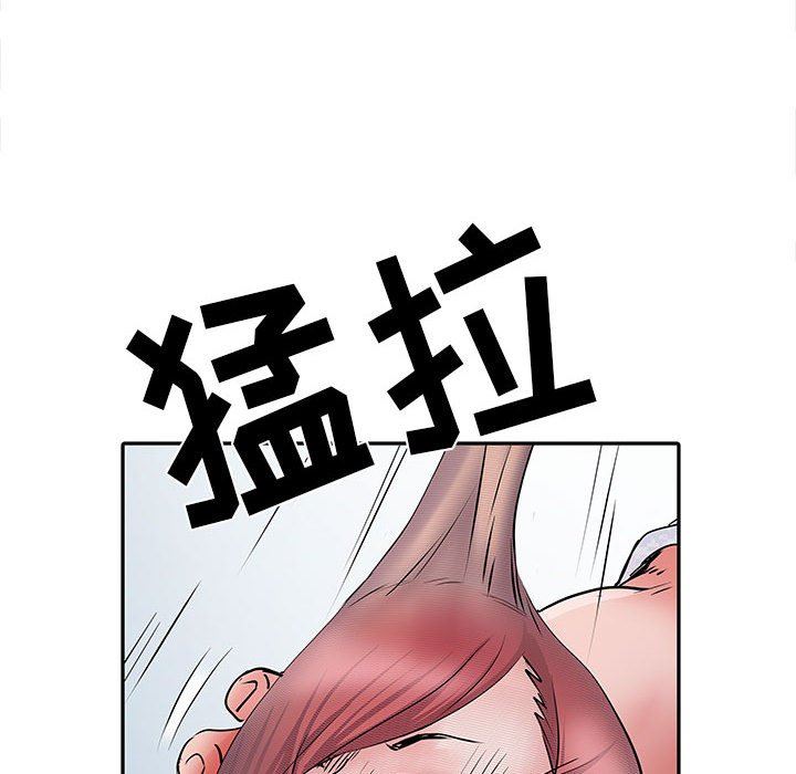 《刺激的部队生活》漫画最新章节第13话免费下拉式在线观看章节第【87】张图片