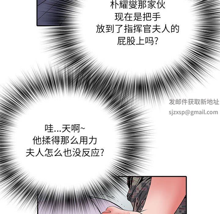 《刺激的部队生活》漫画最新章节第13话免费下拉式在线观看章节第【62】张图片