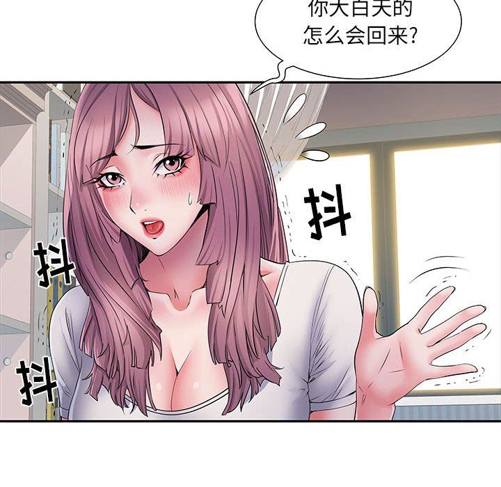 《刺激的部队生活》漫画最新章节第13话免费下拉式在线观看章节第【23】张图片