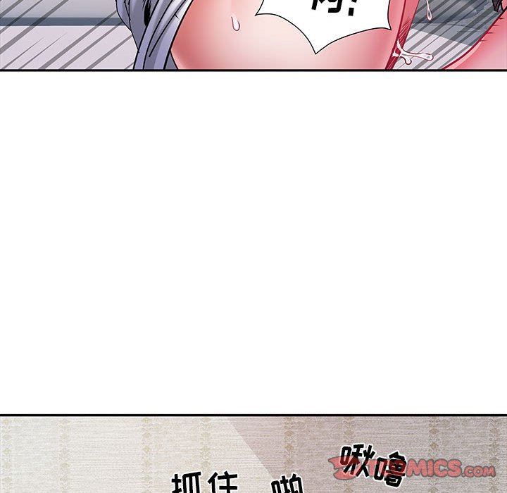 《刺激的部队生活》漫画最新章节第14话免费下拉式在线观看章节第【24】张图片