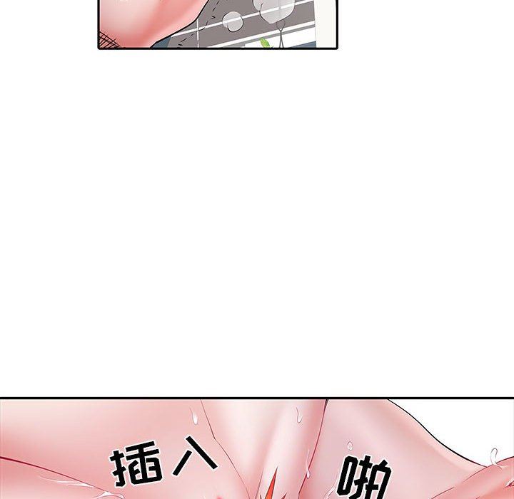 《刺激的部队生活》漫画最新章节第14话免费下拉式在线观看章节第【46】张图片