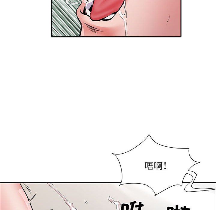 《刺激的部队生活》漫画最新章节第14话免费下拉式在线观看章节第【68】张图片