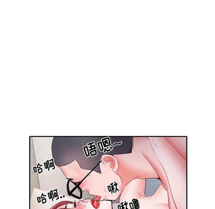 《刺激的部队生活》漫画最新章节第14话免费下拉式在线观看章节第【51】张图片