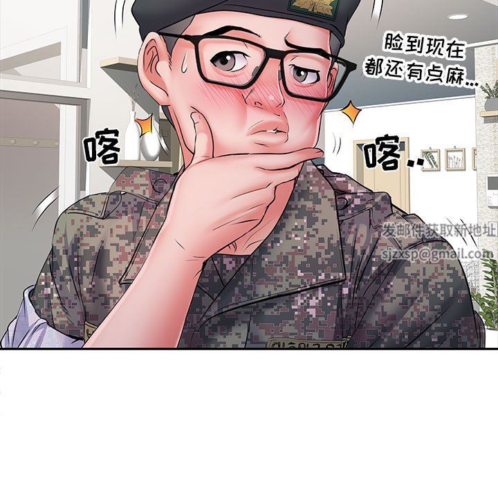 《刺激的部队生活》漫画最新章节第14话免费下拉式在线观看章节第【28】张图片