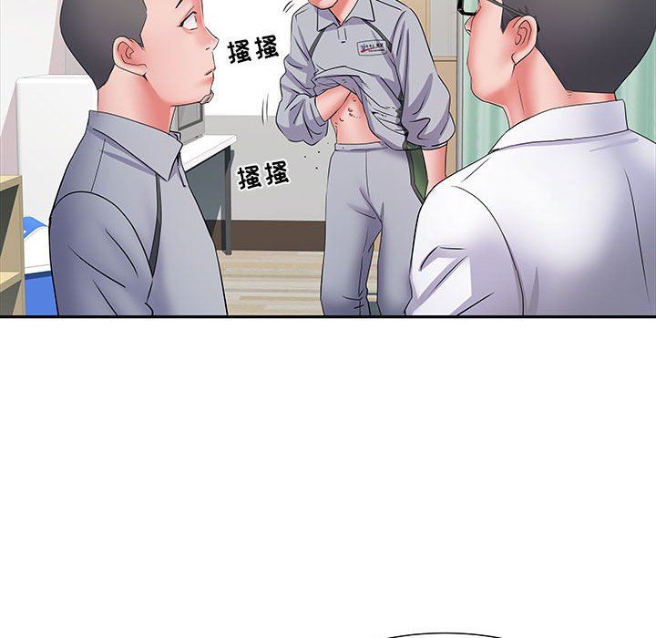 《刺激的部队生活》漫画最新章节第14话免费下拉式在线观看章节第【93】张图片