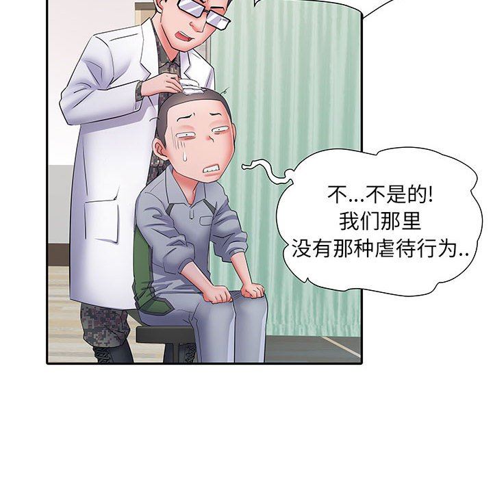 《刺激的部队生活》漫画最新章节第14话免费下拉式在线观看章节第【104】张图片