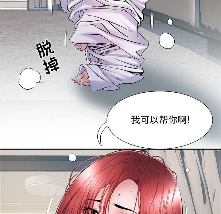 《刺激的部队生活》漫画最新章节第14话免费下拉式在线观看章节第【31】张图片