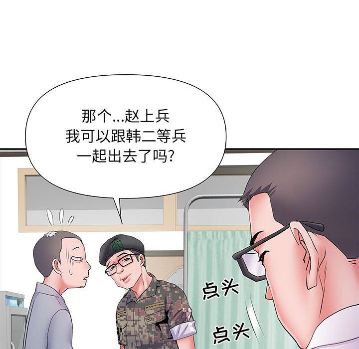 《刺激的部队生活》漫画最新章节第14话免费下拉式在线观看章节第【116】张图片