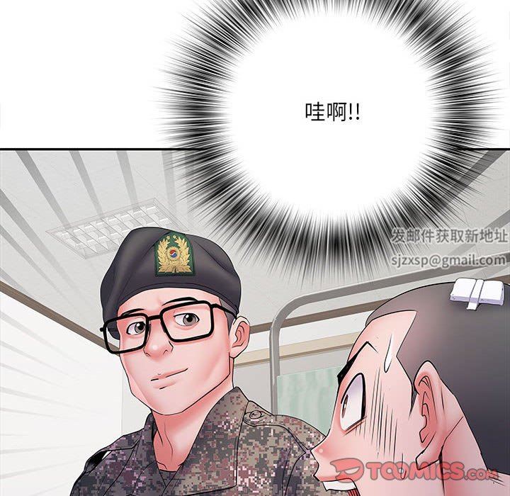 《刺激的部队生活》漫画最新章节第14话免费下拉式在线观看章节第【108】张图片