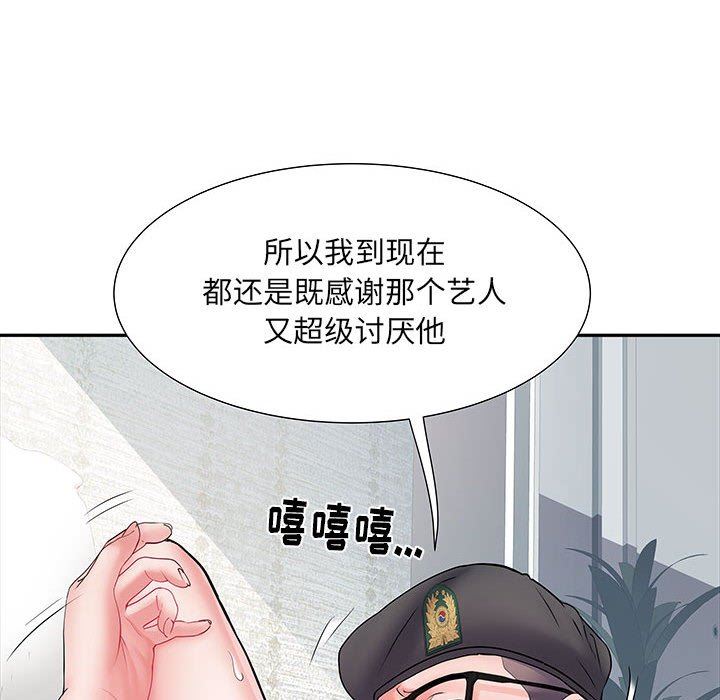 《刺激的部队生活》漫画最新章节第14话免费下拉式在线观看章节第【21】张图片