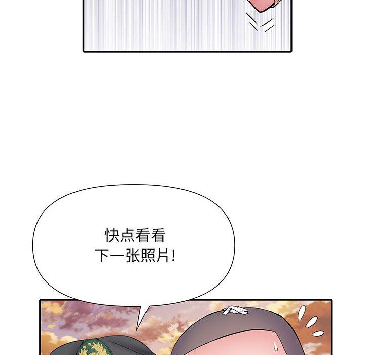 《刺激的部队生活》漫画最新章节第14话免费下拉式在线观看章节第【125】张图片