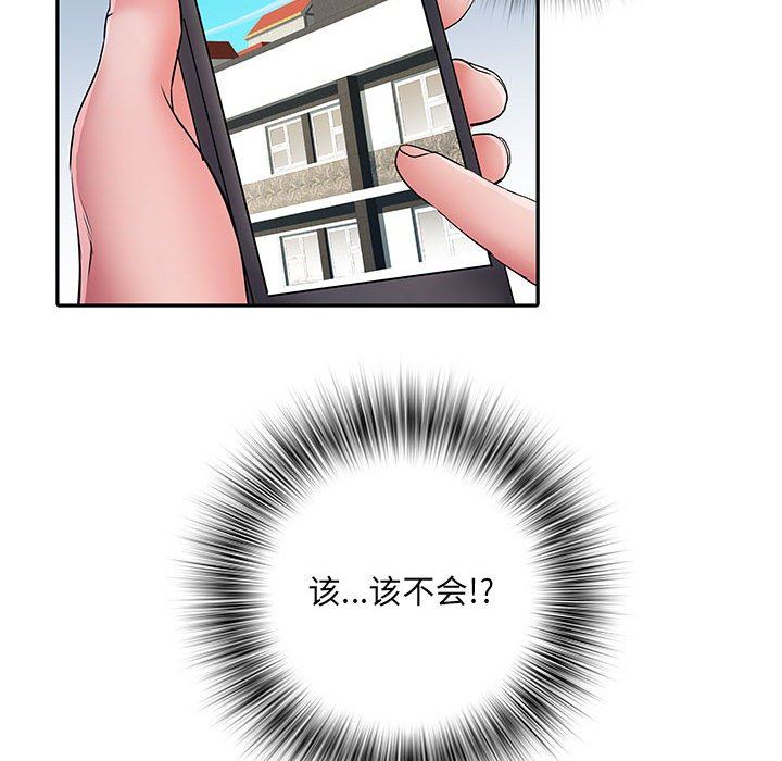 《刺激的部队生活》漫画最新章节第14话免费下拉式在线观看章节第【123】张图片