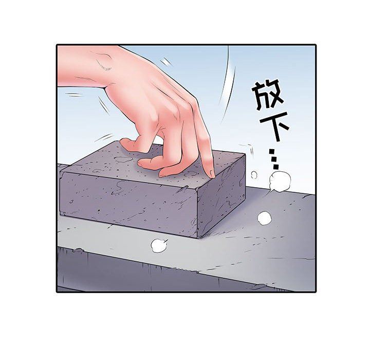 《刺激的部队生活》漫画最新章节第14话免费下拉式在线观看章节第【12】张图片